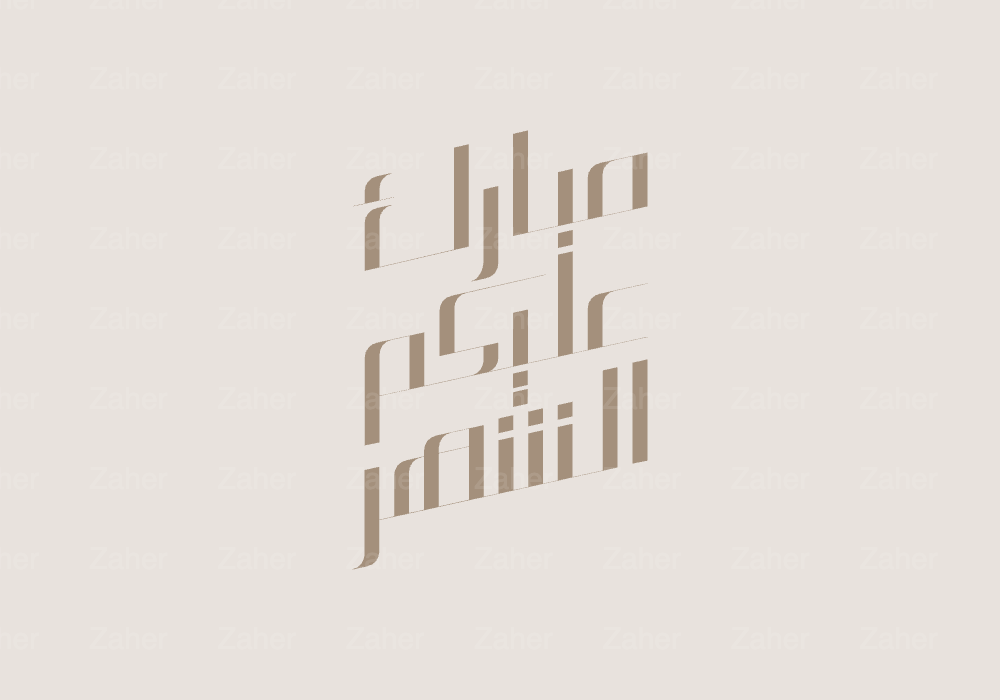 Main product image 1