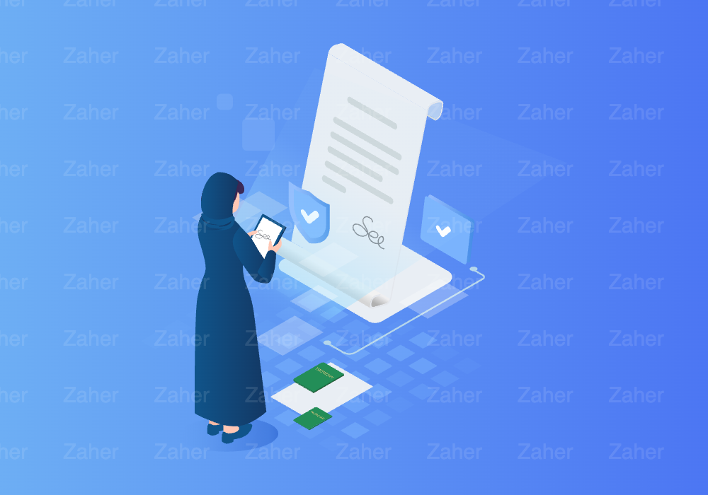 توقيع الكتروني، تقنيات حديثة