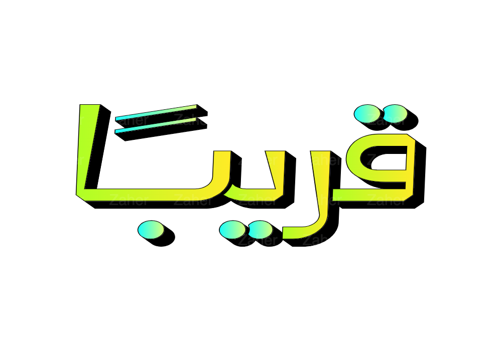 Main product image 1