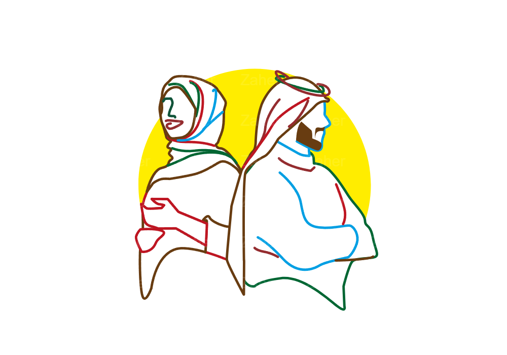 رجل وامرأة 
