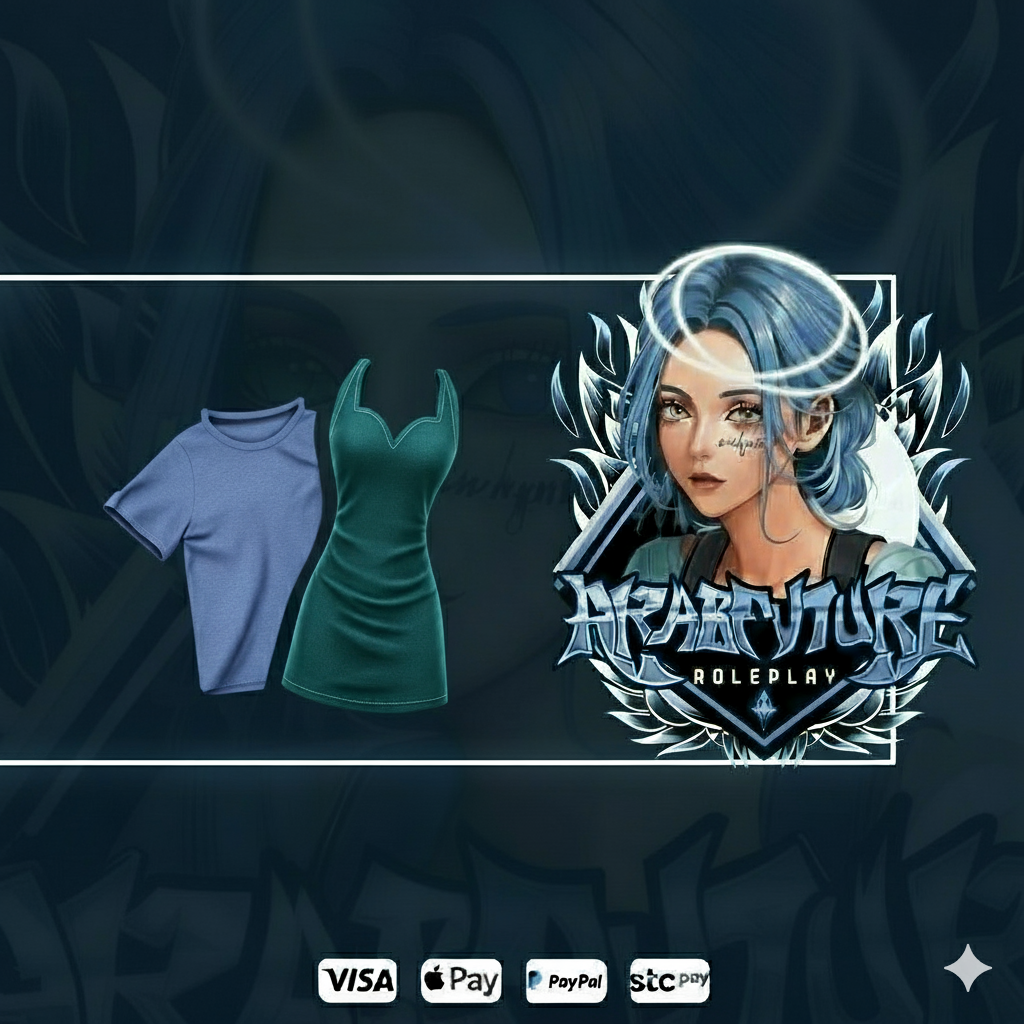 Clothes Menu - منيو ملابس