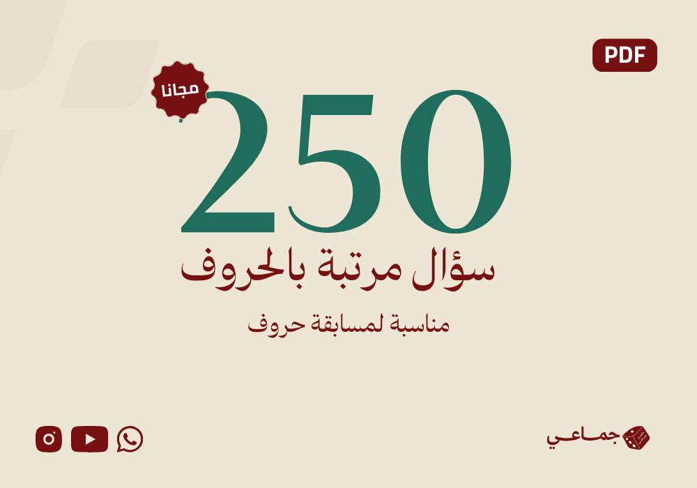 Content illustration