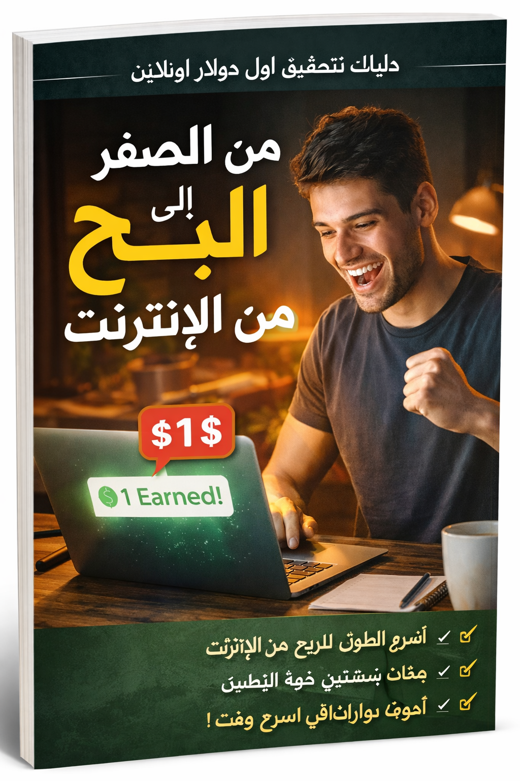 42a4e34c-dcd9-451d-8916-b1560e94d129.png