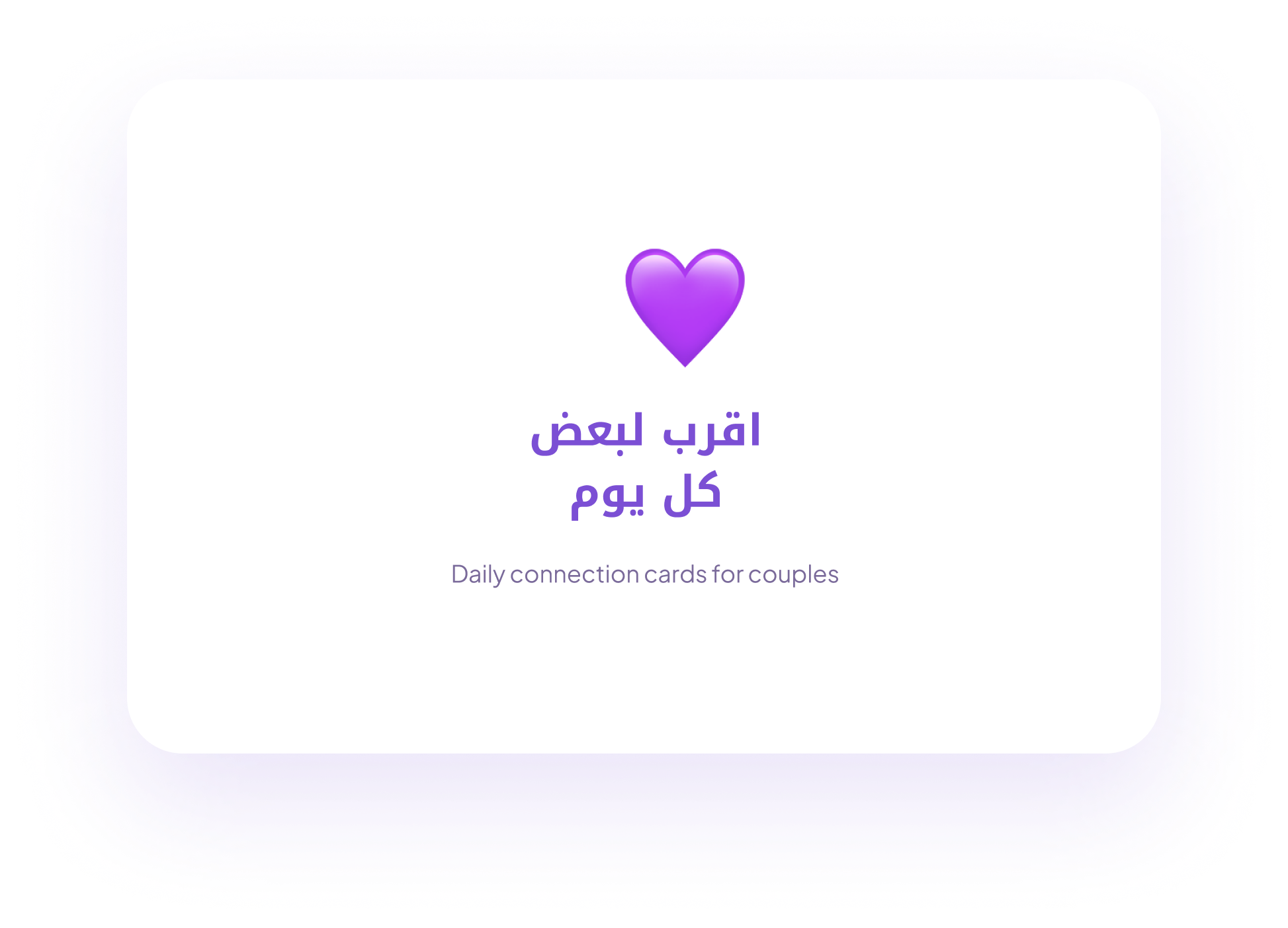 Content illustration