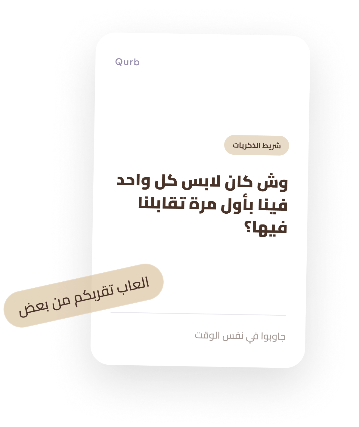 صورة