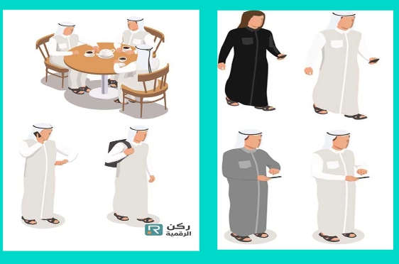 saudi-man-using-phone-vector-3.jpg