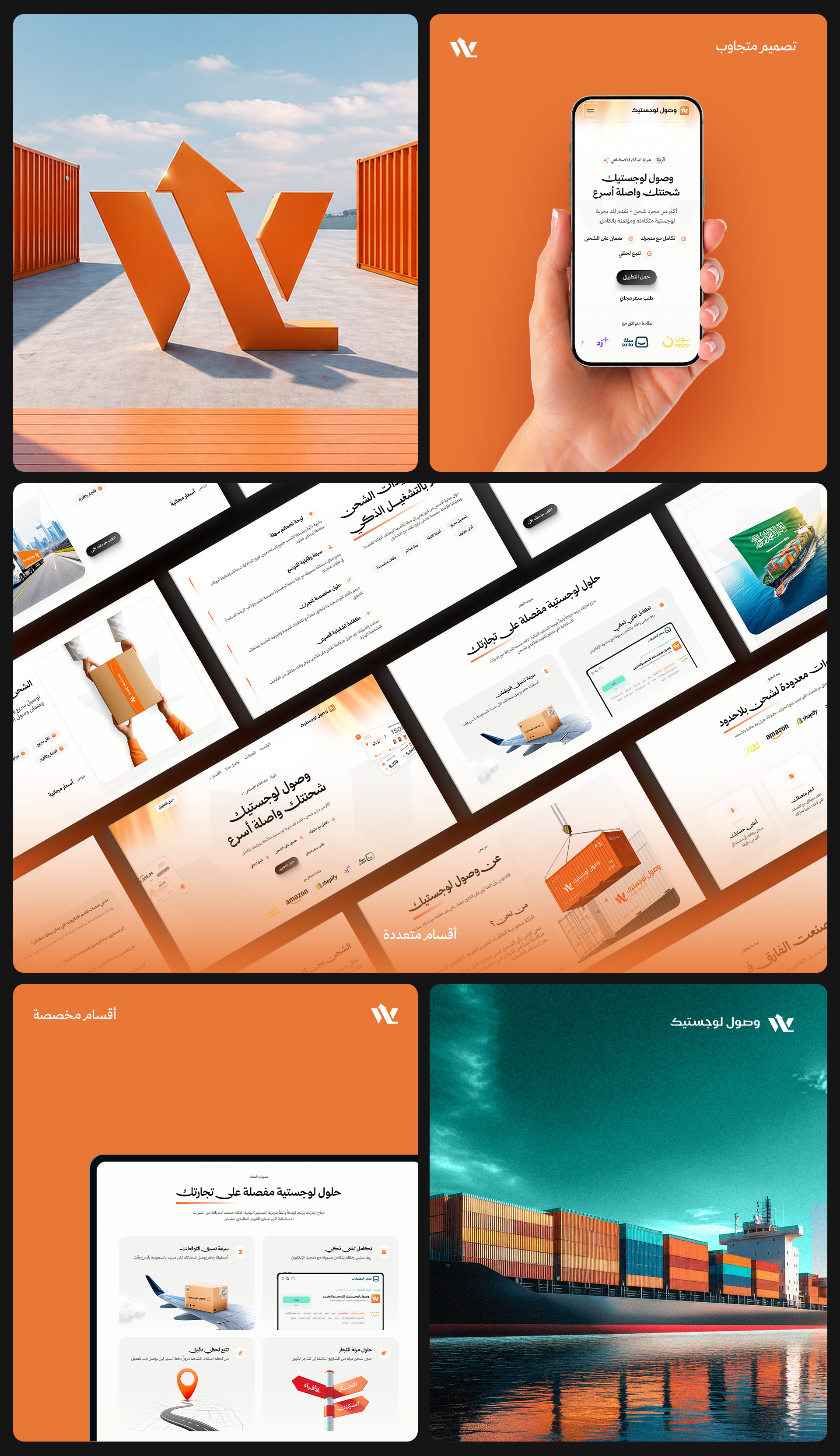 Untitled-2Artboard-2.png