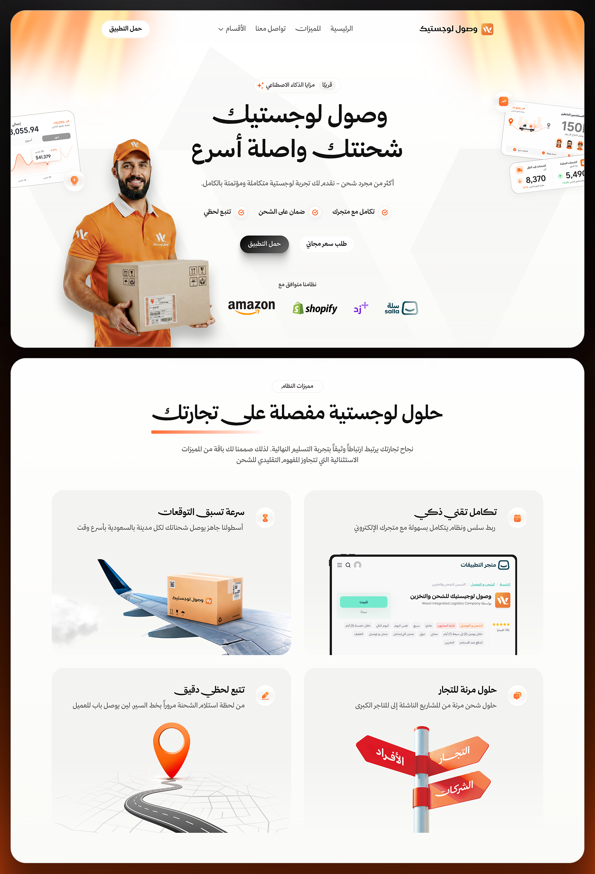 Untitled-2Artboard-4.png