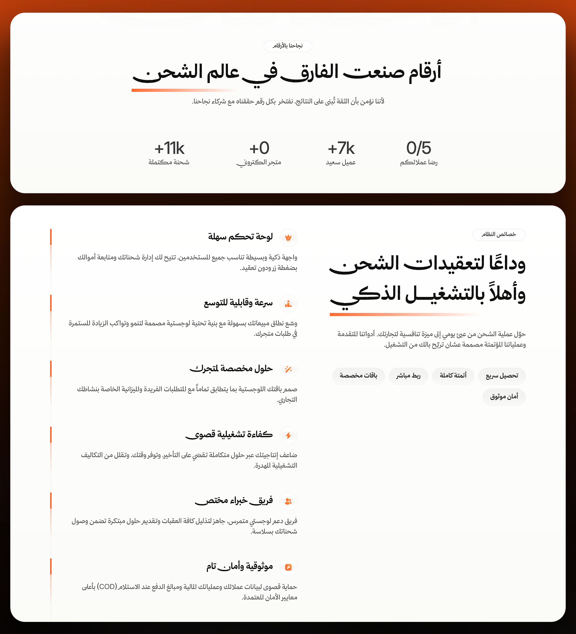 Untitled-2Artboard-5.png