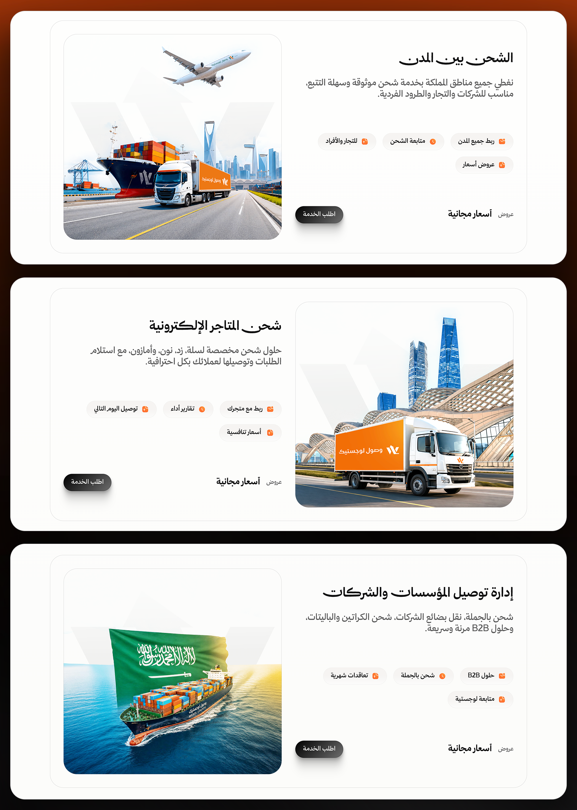 Untitled-2Artboard-7.png